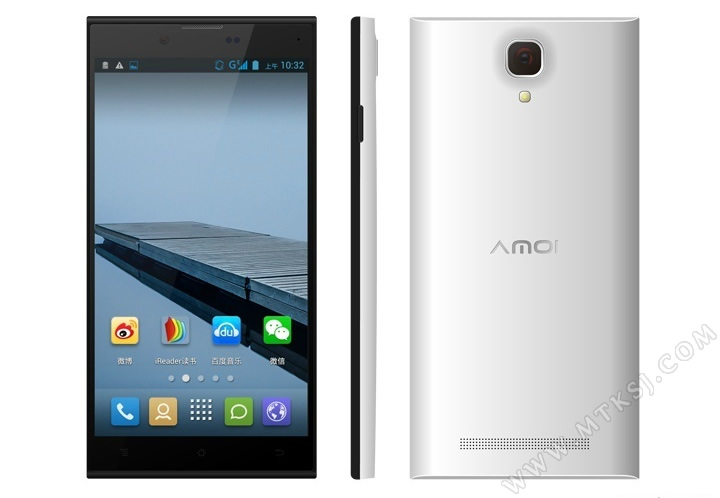 Amoi2u