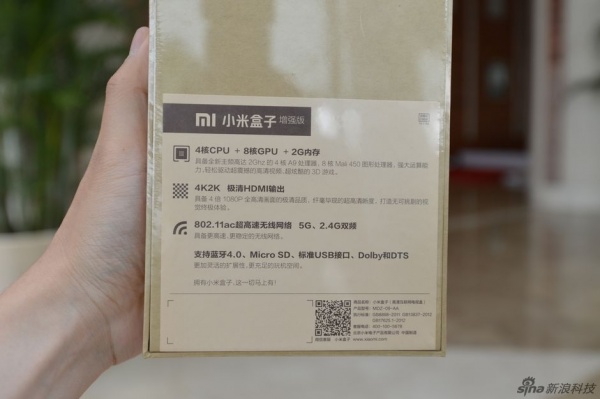 30_1jlTjHakX.jpg_w600