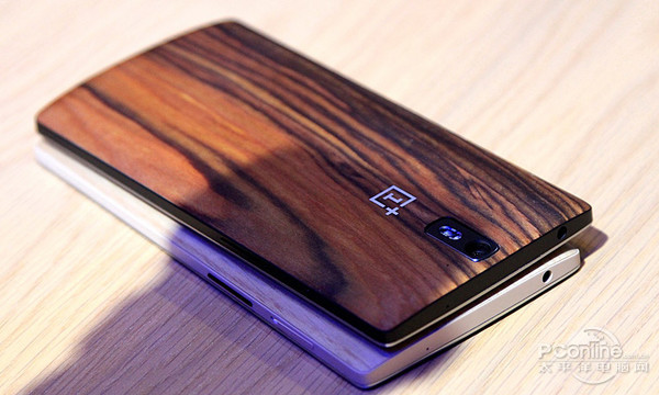 OnePlus smartphone