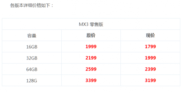 48_1398218565.png_600x600