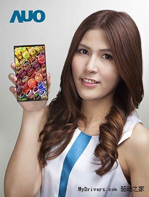 AUO release the first highest resolution AMOLED screen in the world