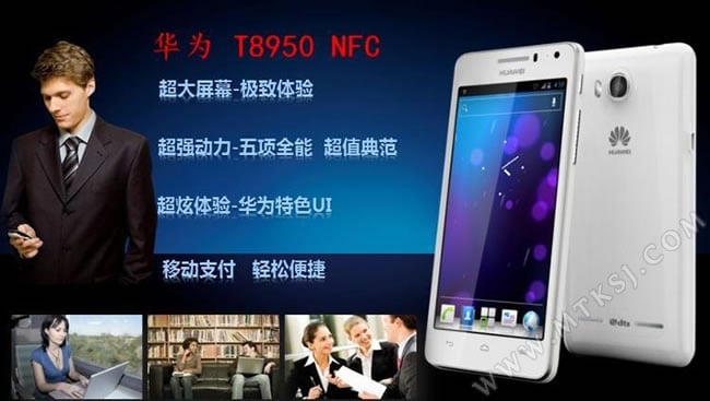 Huawei is released T8950N smartphone with NFC capability - Gizmochina