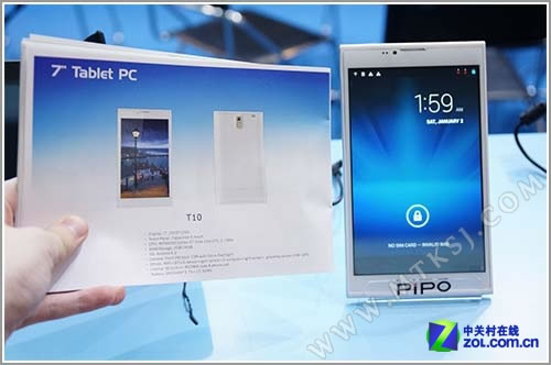 PiPO-02