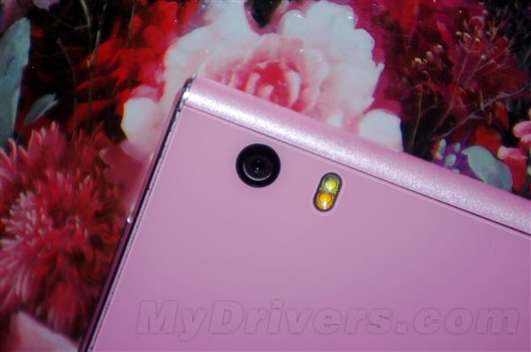 ZTE Star 1 Android 4G smartphone has nice design