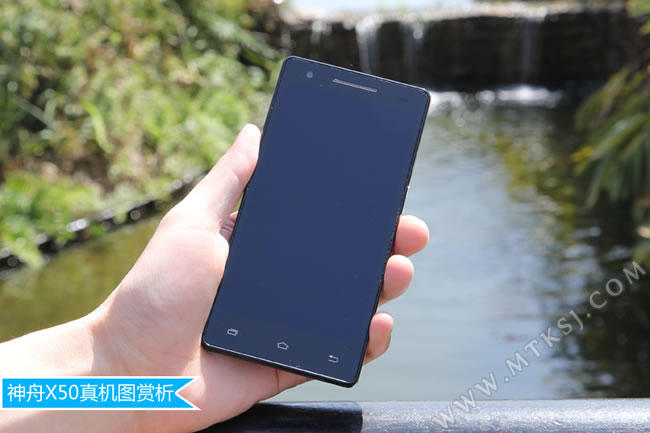 Hasee smartphone, covered with glass and metal frame - Gizmochina