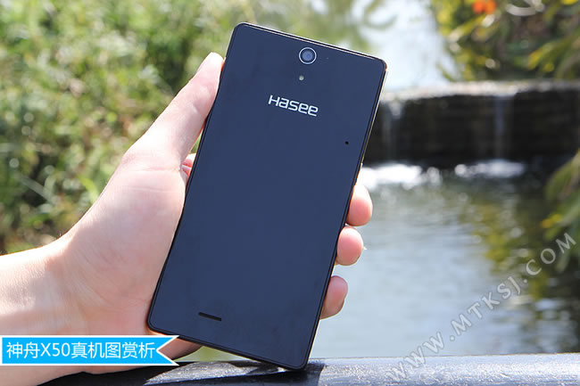 Hasee smartphone, covered with glass and metal frame - Gizmochina