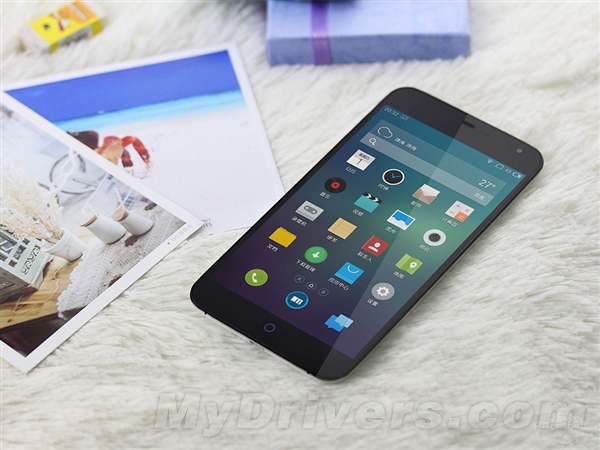 meizu ultra cheap