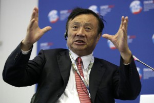 renzhengfei