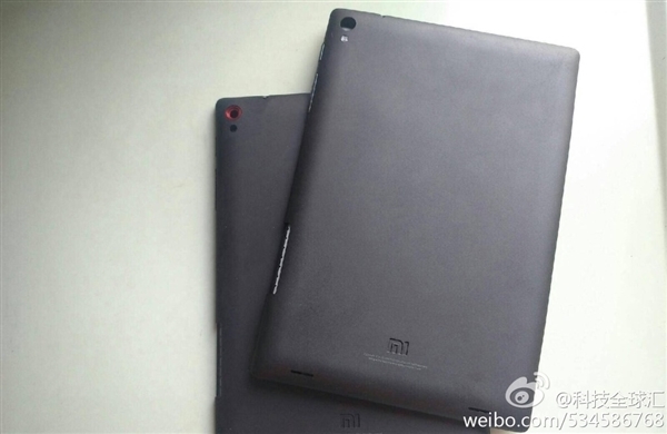 The first Xiaomi tablet will uses Retina Display - Gizmochina