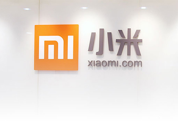 Xiaomi Router AX3000T with Wi-Fi 6 support launched in China for 189 yuan  ($26) - Gizmochina