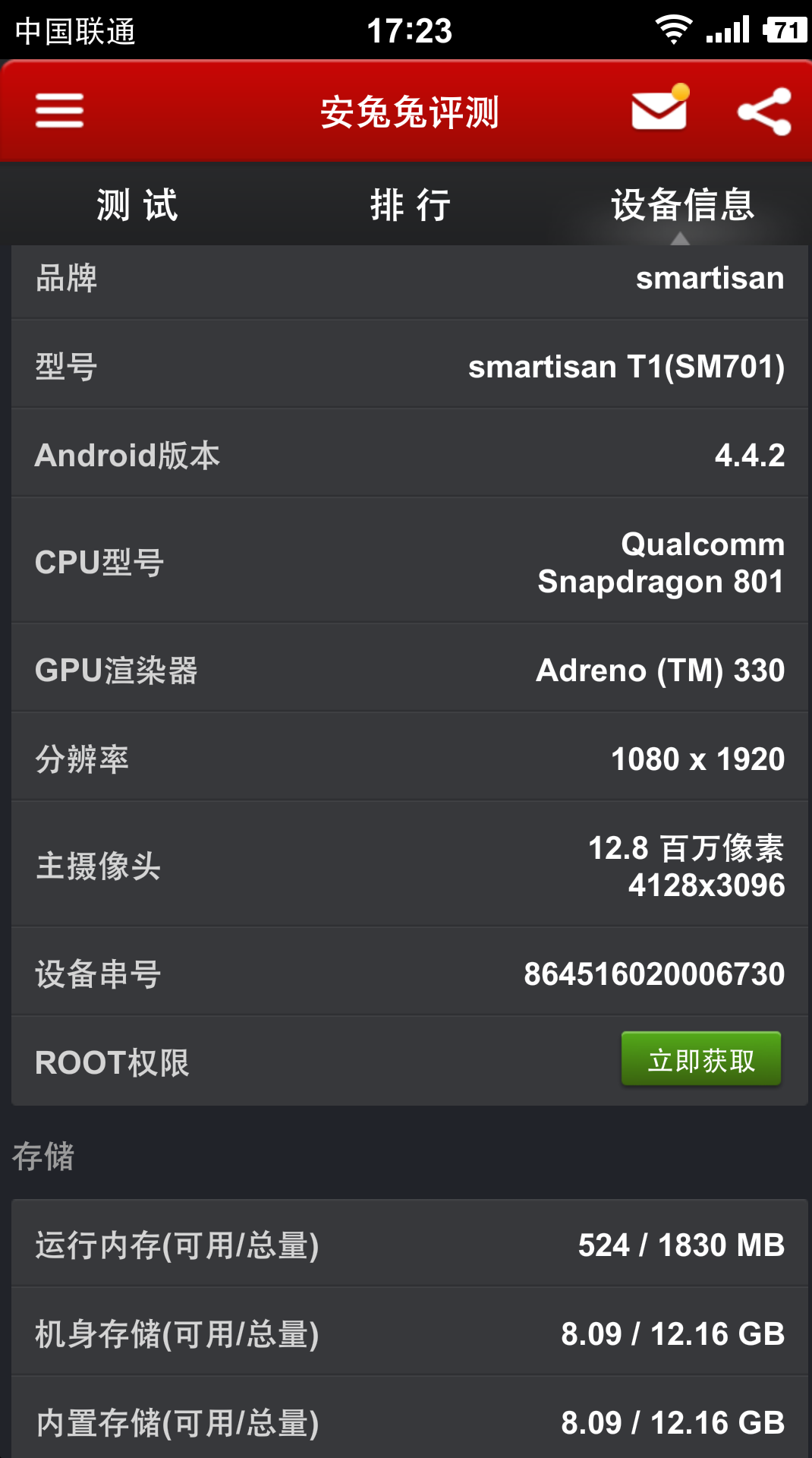 1072200