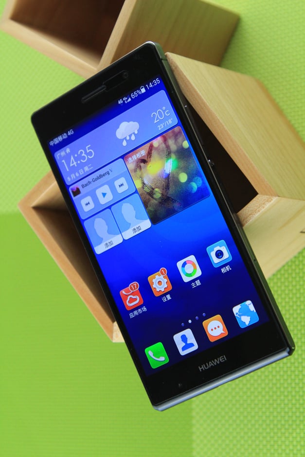 wacht Dij Partina City Huawei Ascend P7 Full Review: Remaining Outstanding Appearance Design -  Gizmochina