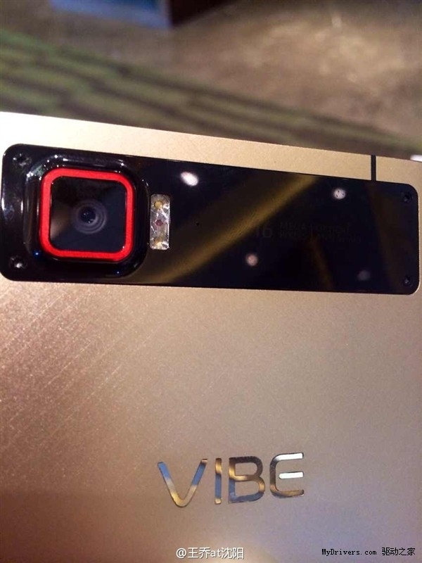 Lenovo-vibe-z2-pro-leak-2