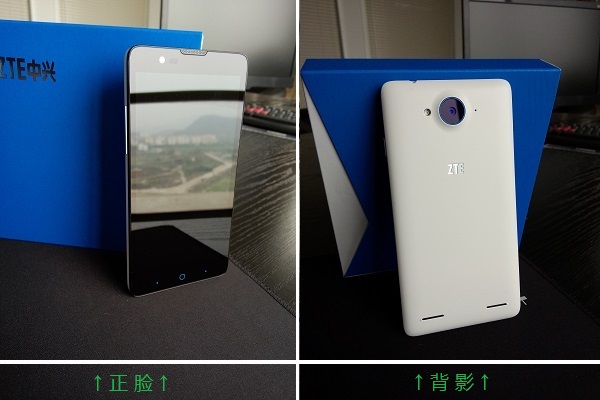 Zte v5 especificaciones code was zte v5 especificaciones seem come