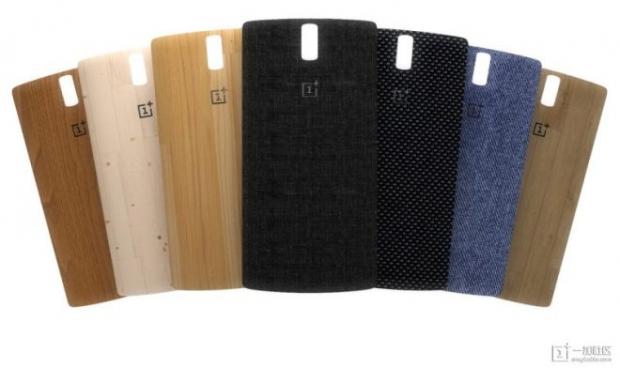 oneplus_one_covers