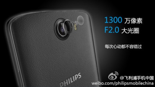 philips-i928-0