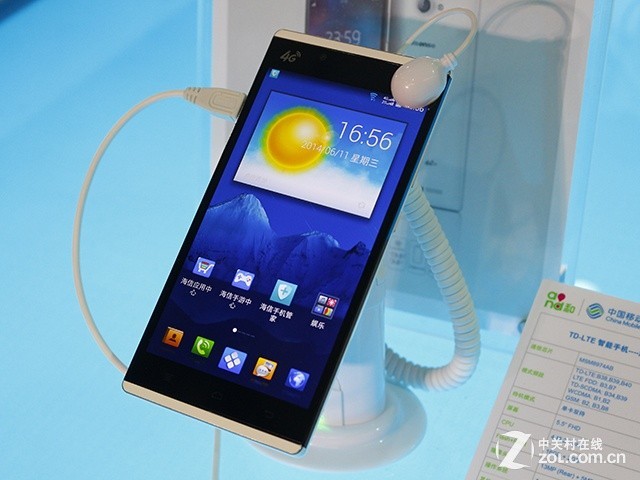 Hisense launched large screen Snapdragon 801 smart phone