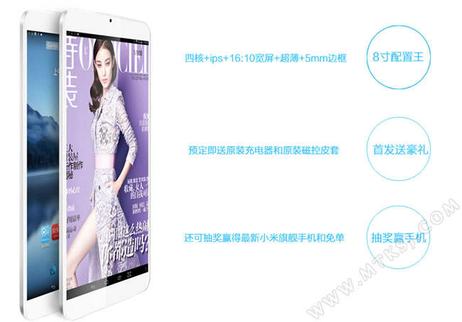 ChuwiVX8-02
