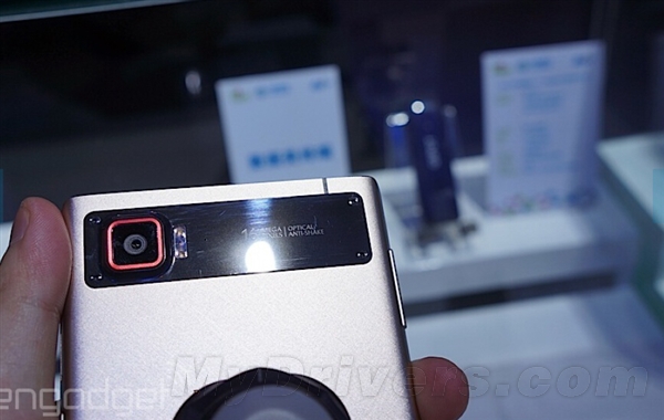 Lenovo K920-04