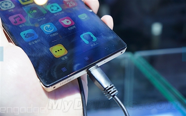 Lenovo K920-06