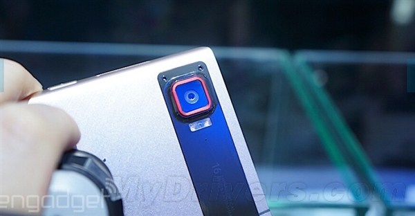 Lenovo K920-07