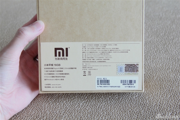 MiPad-03