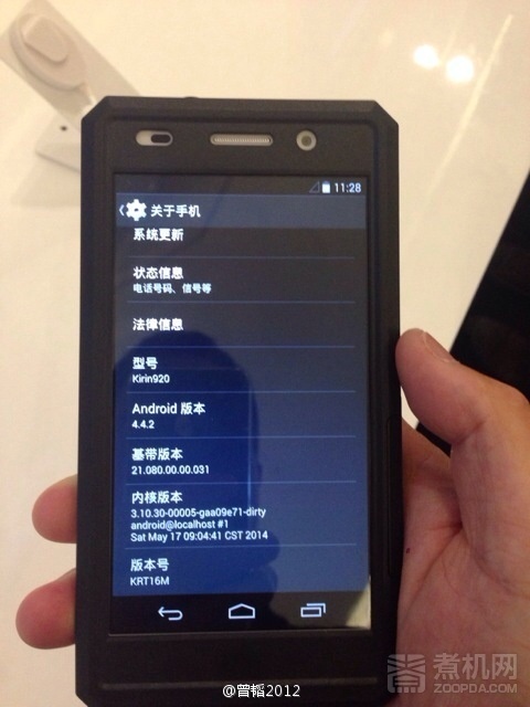 b93f552915e01e40fb9b66d6fd114f7b_mw_680_wm_0_wmp_3