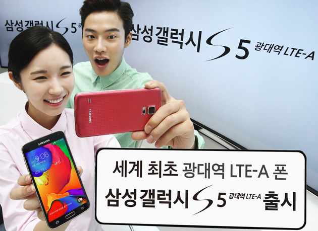 gs5-lte-a