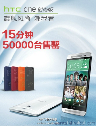 HTC sold 50 thousand unit of HTC One E8