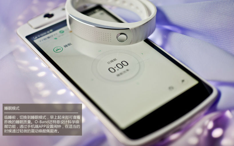 Simple, fun, and hightech, Oppo Oband fitness tracker unboxing