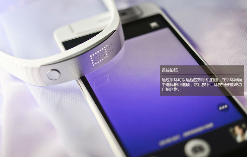 Simple, fun, and hightech, Oppo Oband fitness tracker unboxing