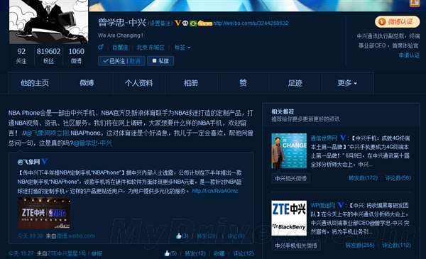 s_8b7d1acad59046ab9075cd96aac8a654