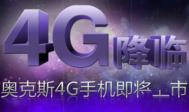 1-140H51GF0940