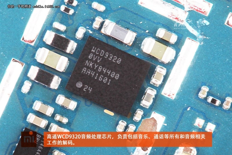 Teardown: The Xiaomi Mi4 China Unicom Edition - Gizmochina