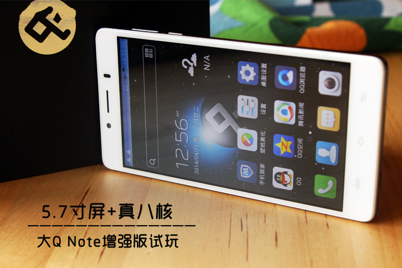 note q0