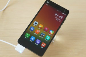 Xiaomi Mi 4 Review:Another Beast Phone from Xiaomi - Gizmochina