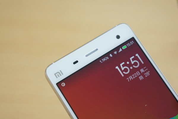 Xiaomi Mi 4 Review:Another Beast Phone from Xiaomi - Gizmochina
