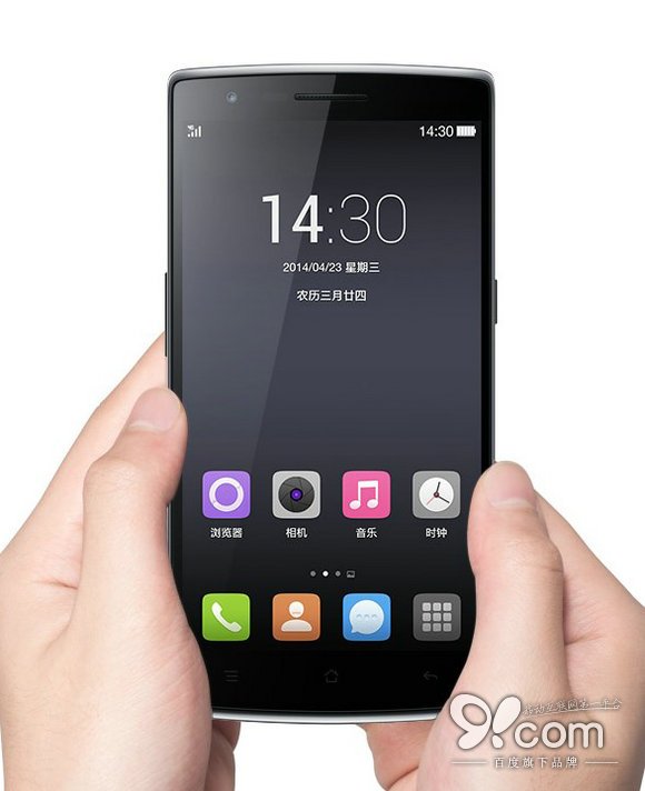 Comparison-NubiaHonorOnePlusOne-4