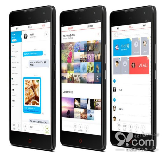 Comparison-NubiaHonorOnePlusOne-5