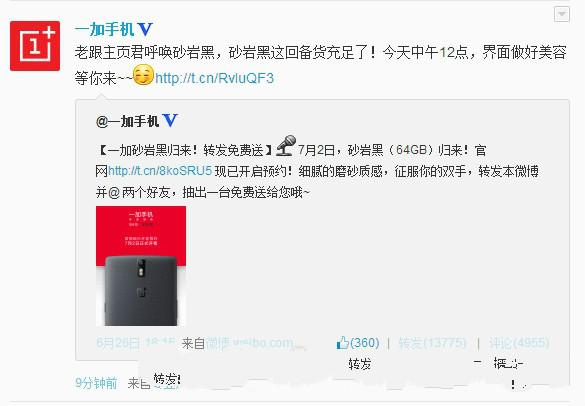 s_c7a1698c451640a18fc0991f1dd33dce