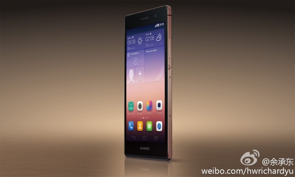 Huawei will launch Ascend P7 of sapphire glass version