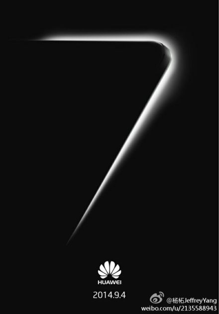 Reasons why new flagship of Huawei calls Mate 7?