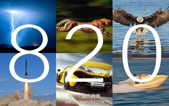 HTC’s new phone – Desire 820 to be as fast as a Cheetah Htc Desire 820