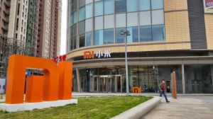 Xiaomi plant in China