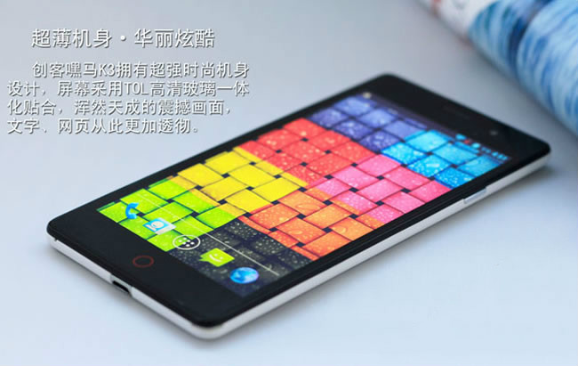 CKCOM K3 coming soon; has 5-inch screen, uses MT6582 processor, and costs about 1000 RMB (162.90 USD)