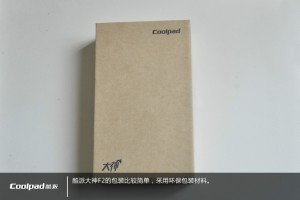 2014090409445161567