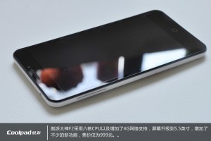 2014090409445874767