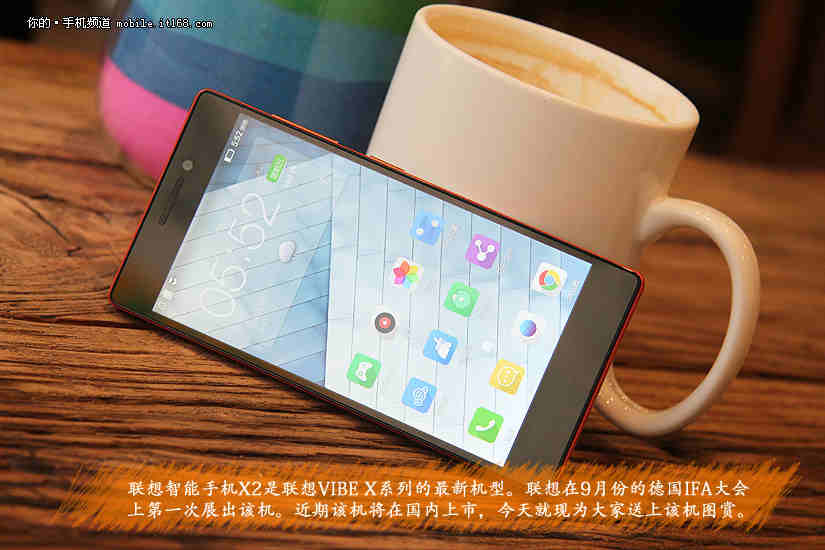 High Res Lenovo Vibe X2 Revealed