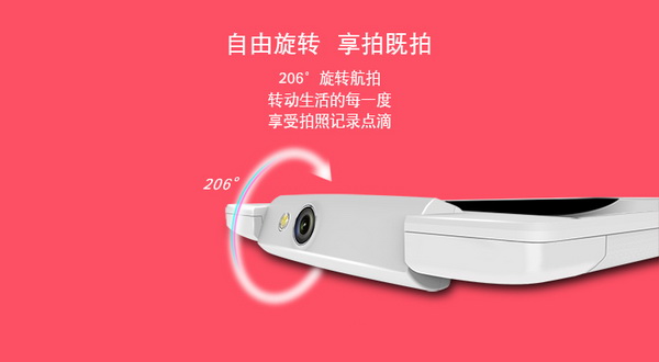 Chuwi DX1, The First Tablet with Rotating Camera - Gizmochina