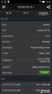 Cg-4V1Qekq-IGkzuAAOhgg77OyoAAPQogN5VMgAA6Ga662